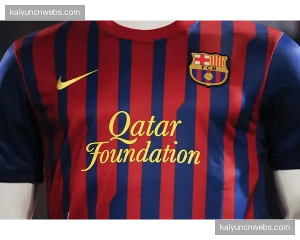 毕尔巴鄂博物馆举办“西甲百年球衣设计演变”特展