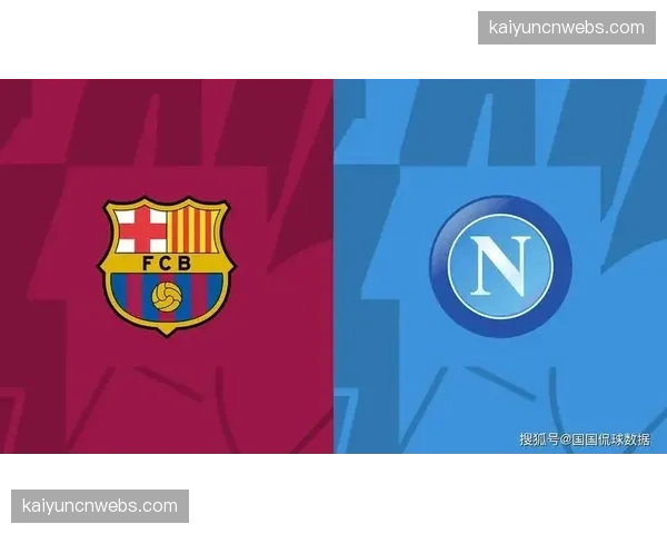 评论员观点：足球是否正在失去悬念？欧冠四强仍由传统豪门占据